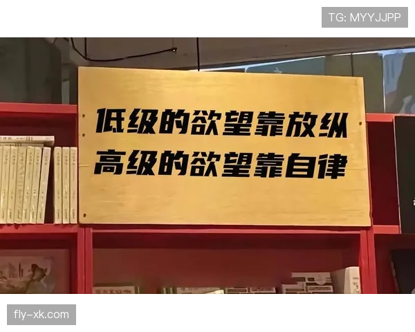 陈艺文训练完直接啃冰棍，这自律和放纵的切换也太真实了